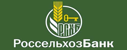 TANKOR58