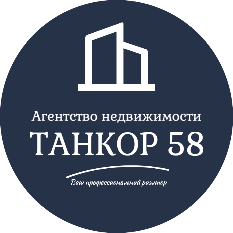 Логотип АН ТАНКОР 58